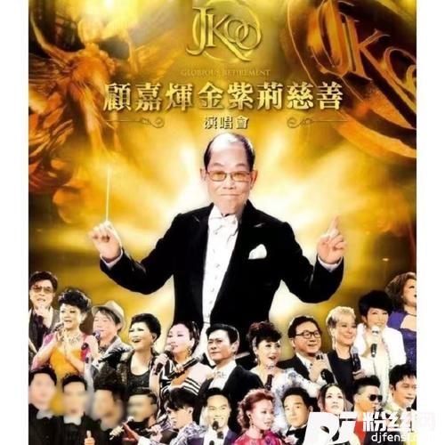 星夜星尘