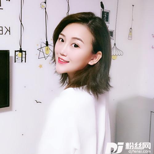 王妃
