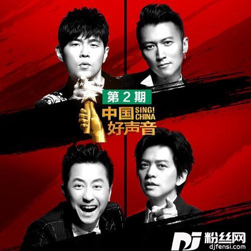 慢慢喜欢你