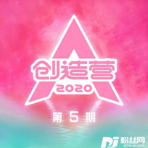 星光备忘录