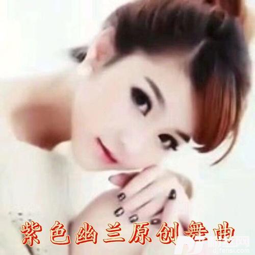 傻傻等你那么那么久（并四舞曲）