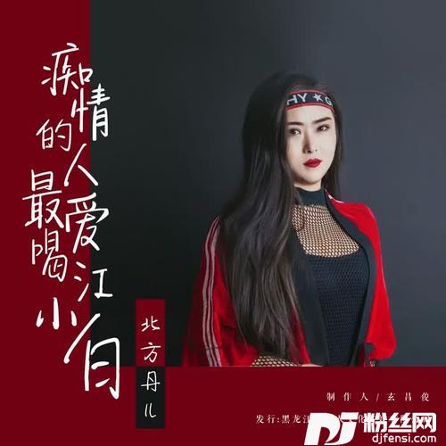 痴情的人最爱喝江小白