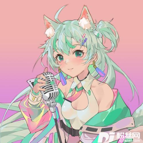 暗号cover:杰哥