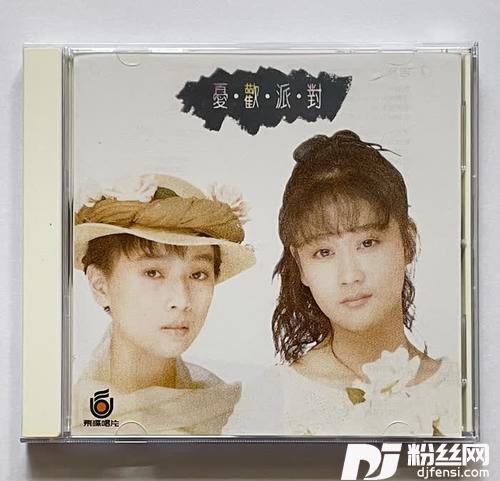 找回自我
