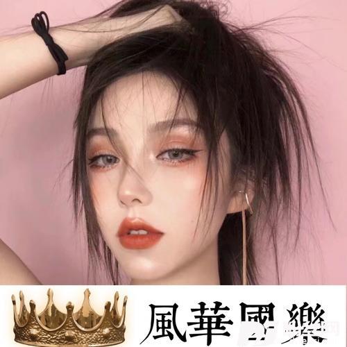 TrackMaker抖音说唱版