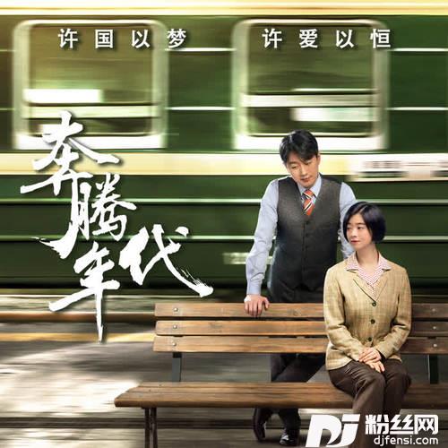 静待灿烂
