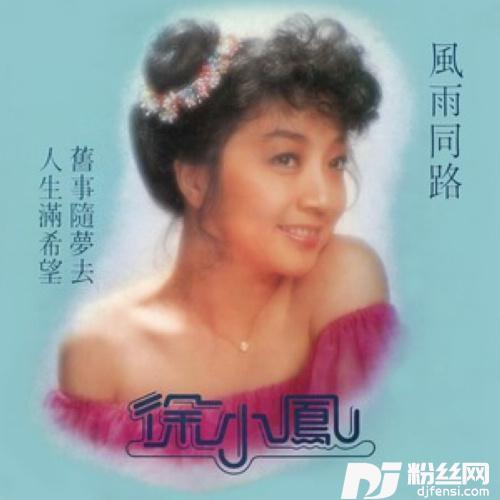 读书郎