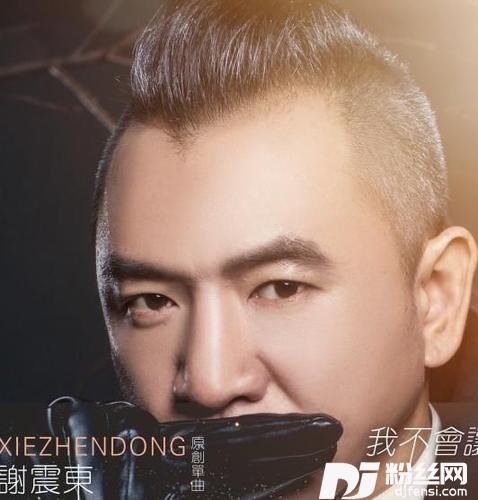 爱就是这样