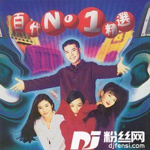 爱情来的时候