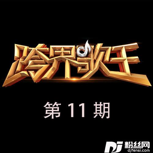 父亲写的散文诗