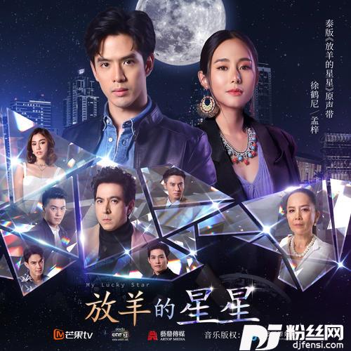 给你宇宙