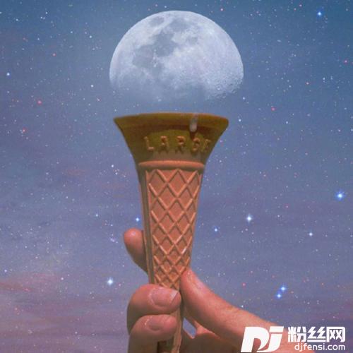 就让大雨冲刷记忆中的沙抖音女声版