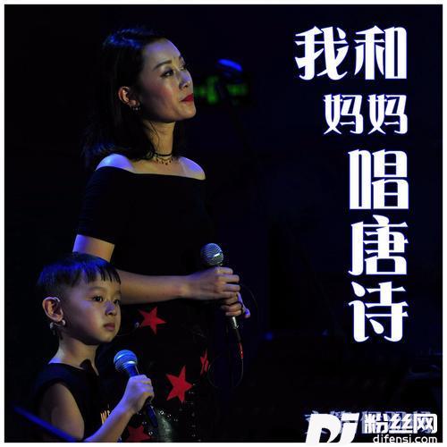 烟花三月下扬州的专辑