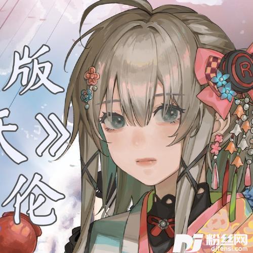 稻香（日语版）cover:周杰伦的专辑