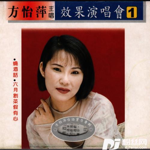闪无路
