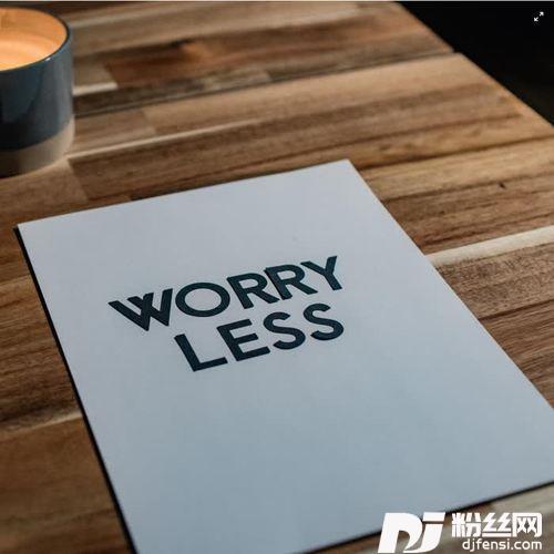 别怕的专辑