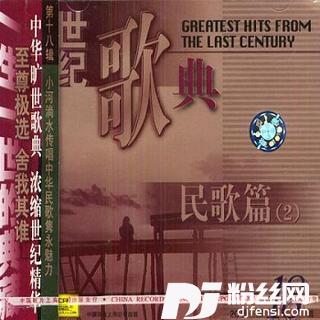 阿瓦古丽