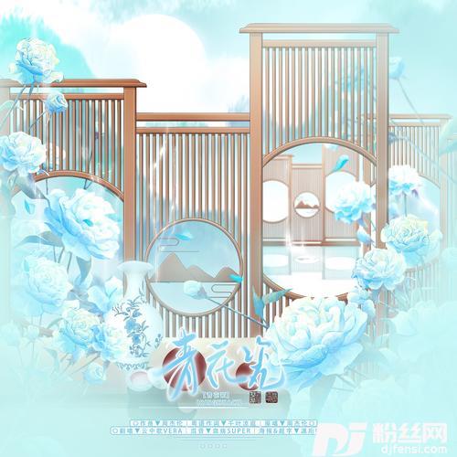 青花瓷cover:周杰伦的专辑