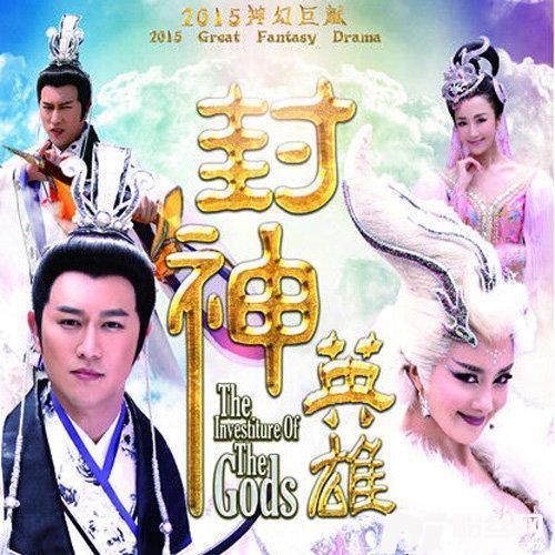 续爱TVVersion