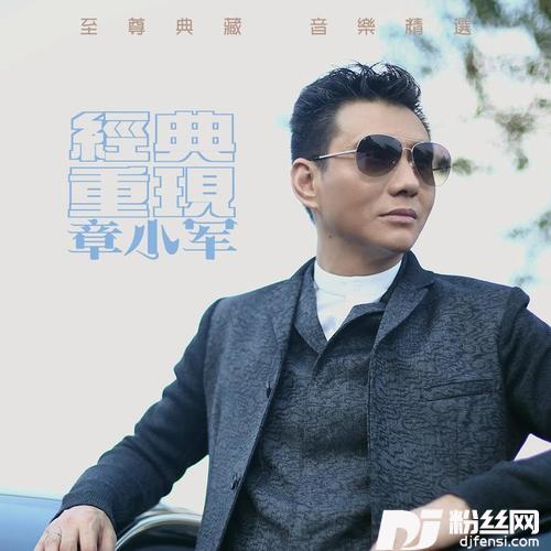 万有引力