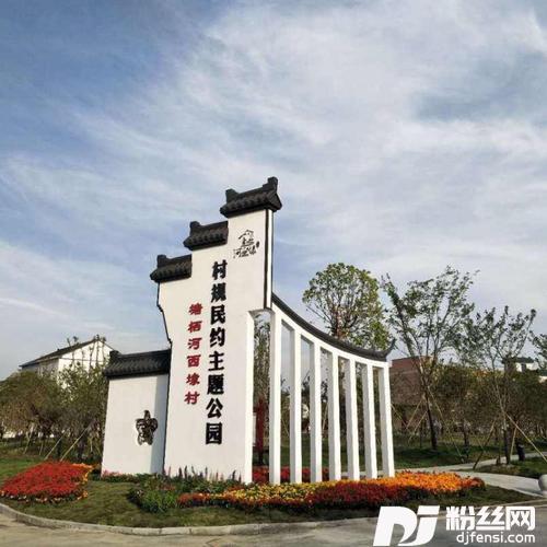 提笔忘情cover:梵影