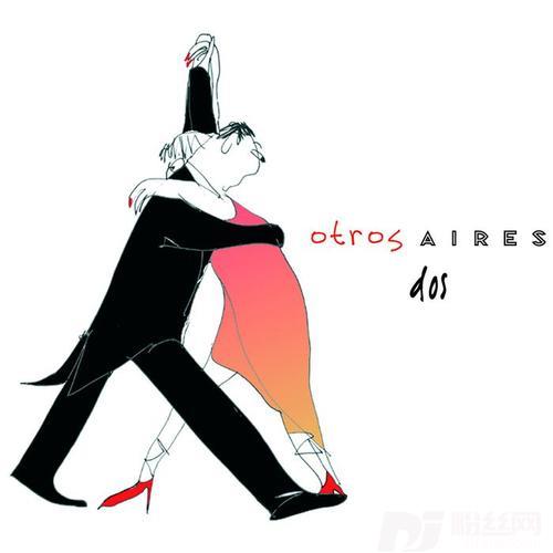 AllerdingsOtrosAires的专辑