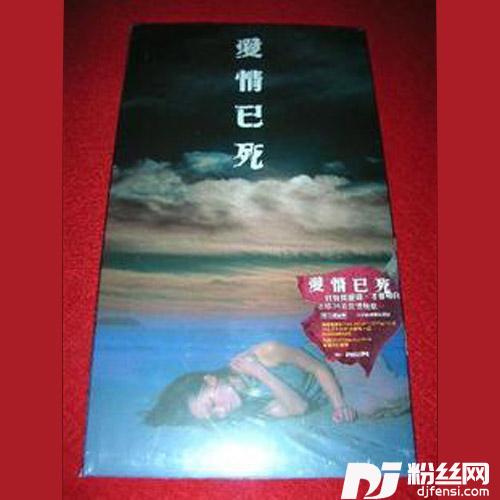 只知我难避开