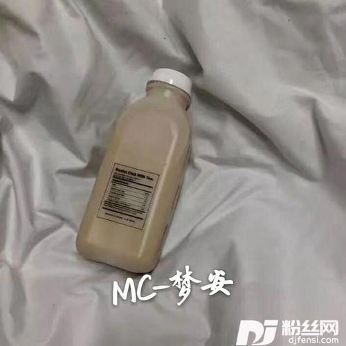 最美年纪遇见你的专辑