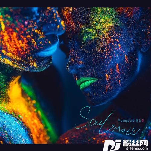 线上SoulmateFeat.王一桥的专辑