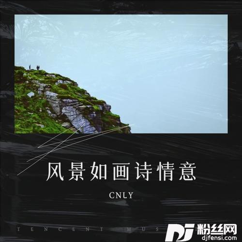 舞女cover:韩宝仪的专辑