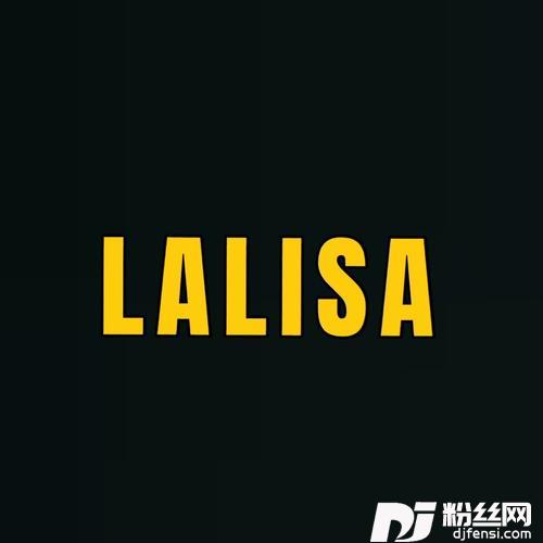 LALISAcover:LISA