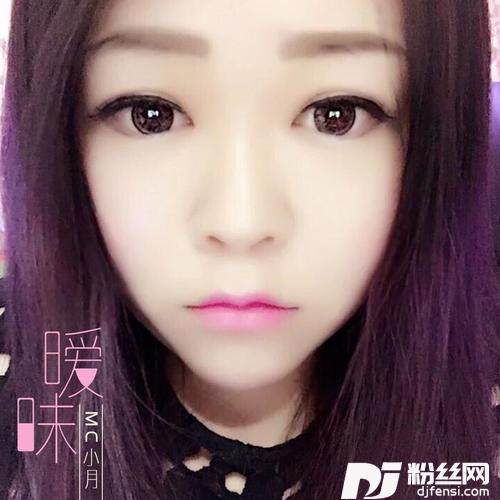 我的小可爱女生版