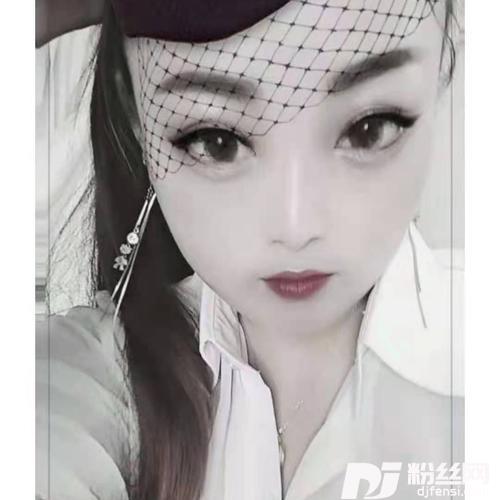 未了情cover:田震的专辑