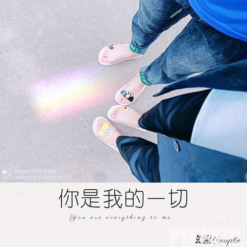 你是我的一切的专辑