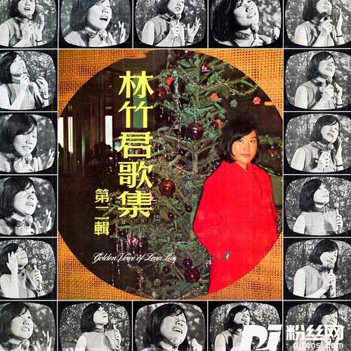 白云飘向家乡修复版的专辑