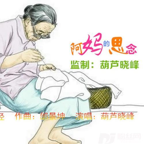 晚风吹来麦香的时候