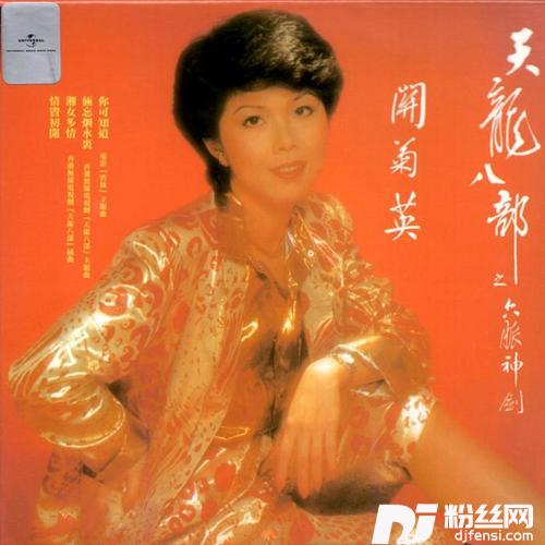 两忘烟水里