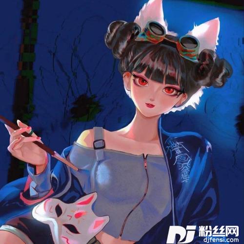 千古浮生（DJ德朋版）的专辑