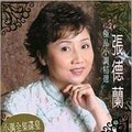 几度夕阳红