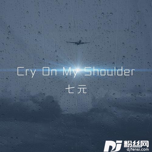 CryOnMyShoulder