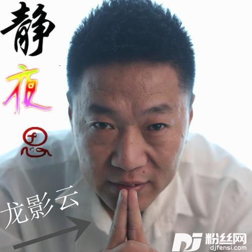 突然那么想你的专辑