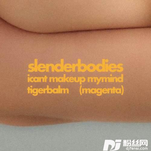 tigerbalmmagenta的专辑