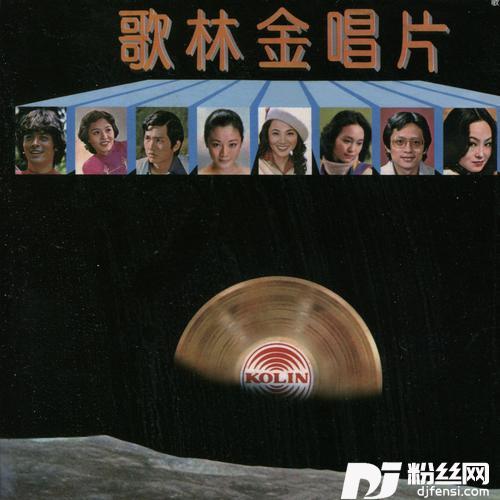 融融的爱意