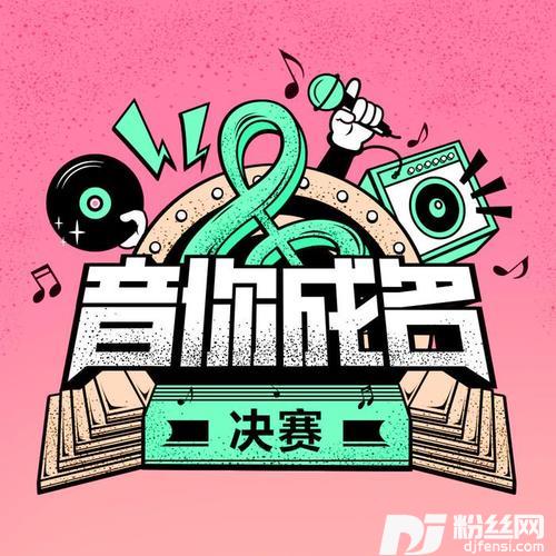 星之光的专辑