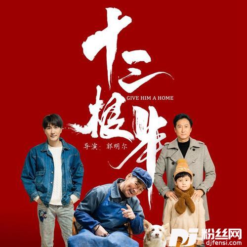 是记忆啊