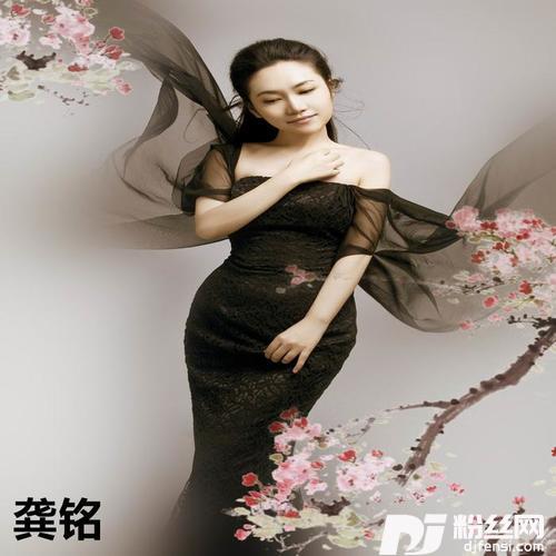 龙曲