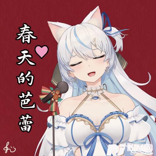 春天的芭蕾cover:常思思