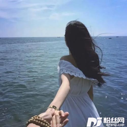 缘尽DJ尚哥remix