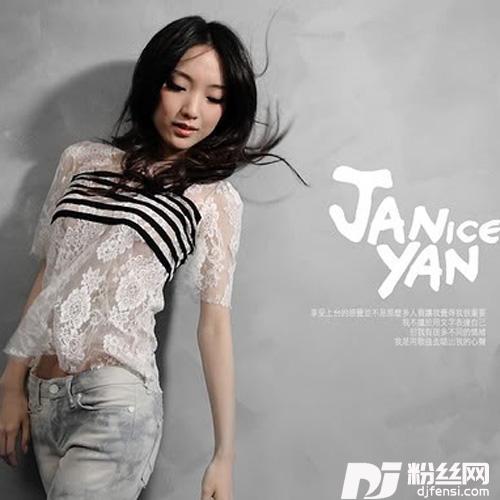 李香兰
