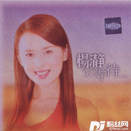 哑吧情歌